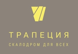 Трапеция, скалодром