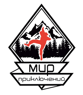Світ пригод, туристична компанія