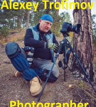 Алексей Трофимов, фототуры и фотоэкспедиции на Байкал