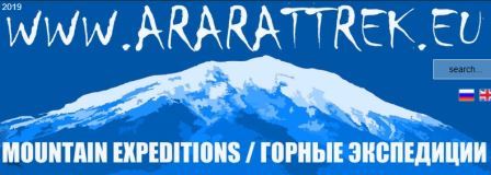 Ararattrek, travel company